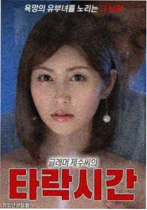 楚汉传奇免费观看 第41-50集
