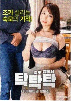 楚汉传奇在线观看完整版免费 剧照1