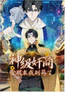 楚汉传奇电视剧 剧照6